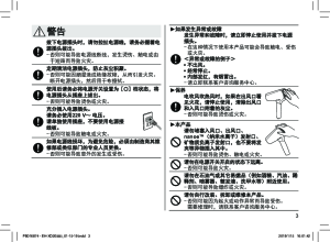 缩略图预览