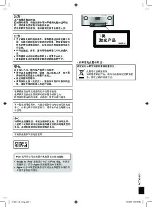 缩略图预览