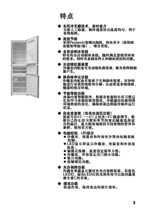 缩略图预览