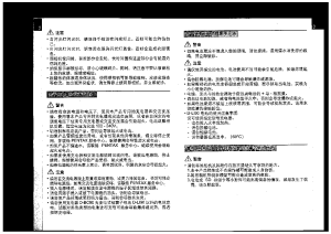 缩略图预览