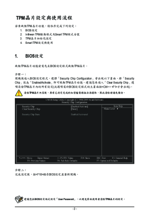 缩略图预览