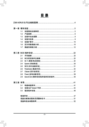 缩略图预览