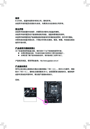 缩略图预览