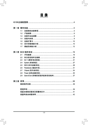 缩略图预览