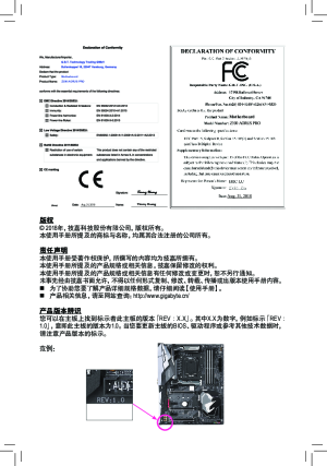 缩略图预览