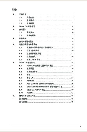 缩略图预览