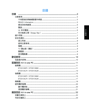 缩略图预览