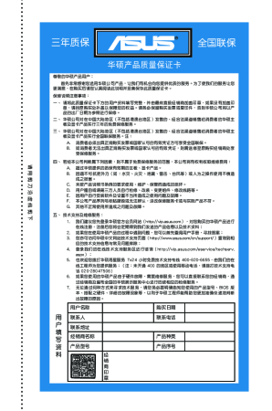 缩略图预览