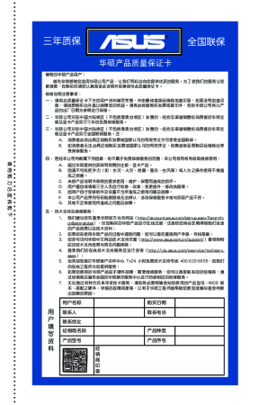 缩略图预览