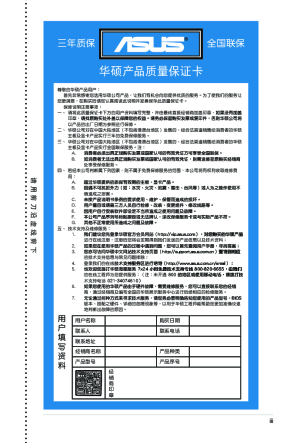 缩略图预览