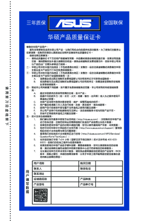 缩略图预览