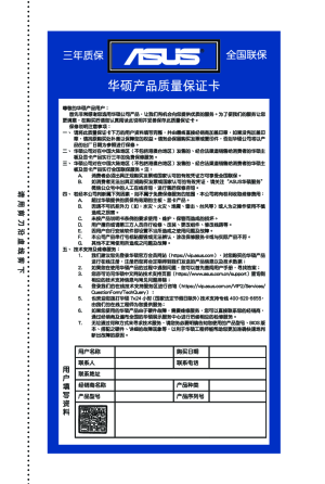 缩略图预览