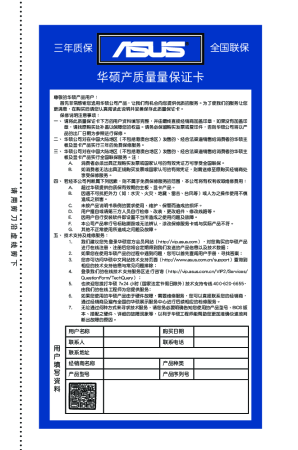 缩略图预览