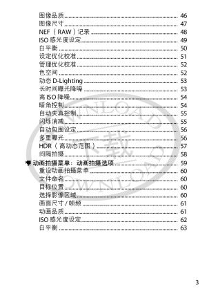 缩略图预览