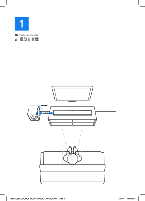 缩略图预览