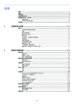 缩略图预览