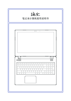 缩略图预览