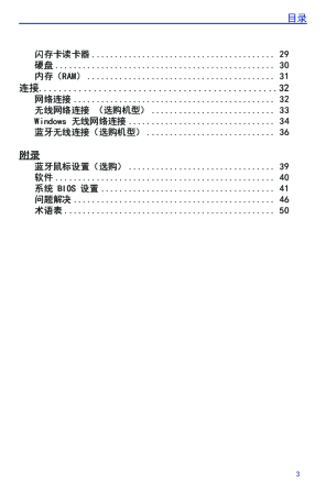 缩略图预览