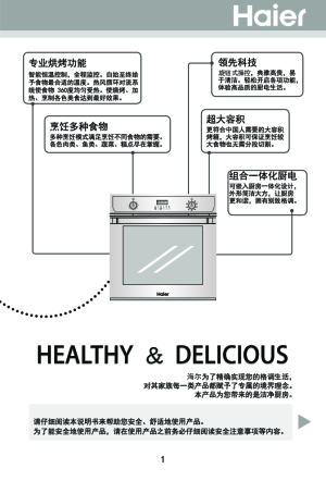 缩略图预览