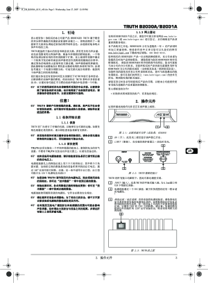 缩略图预览