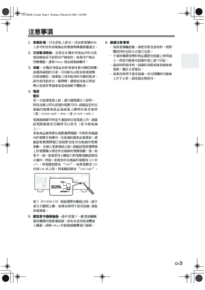 缩略图预览