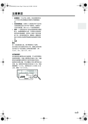 缩略图预览