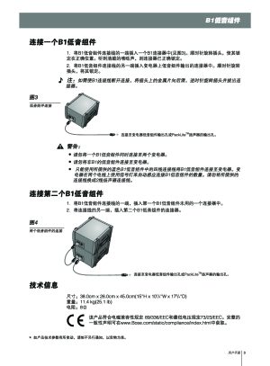 缩略图预览