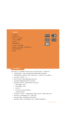 缩略图预览