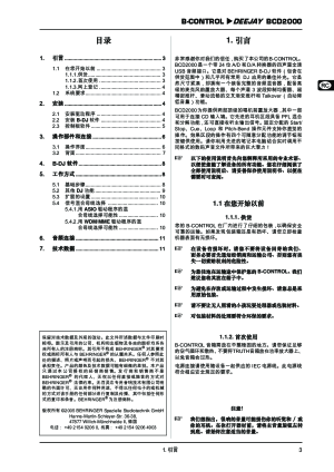 缩略图预览