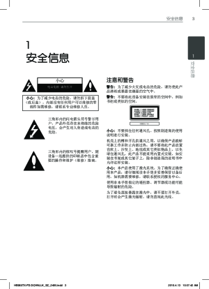 缩略图预览