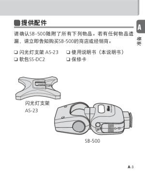 缩略图预览