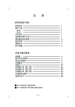 缩略图预览