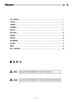 缩略图预览