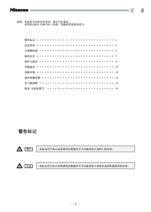 缩略图预览