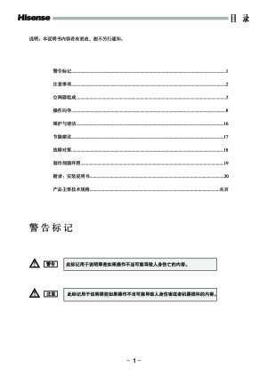 缩略图预览