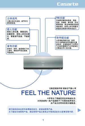 缩略图预览