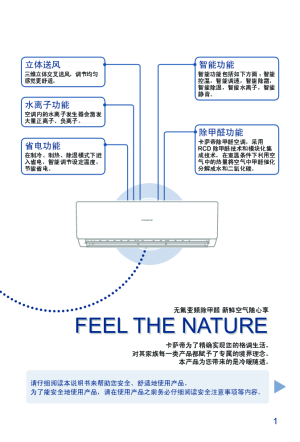 缩略图预览