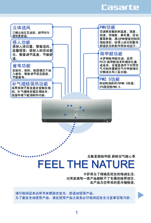 缩略图预览