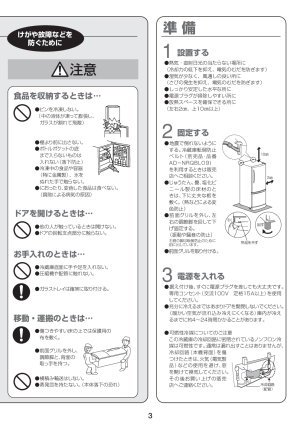 缩略图预览