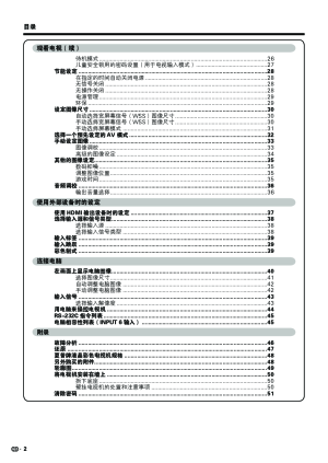 缩略图预览