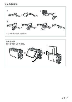 缩略图预览