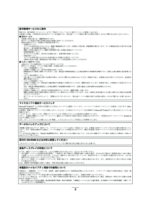 缩略图预览