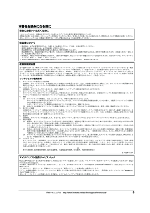 缩略图预览