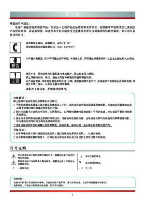 缩略图预览