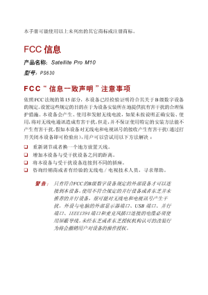 缩略图预览