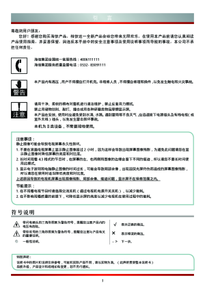 缩略图预览