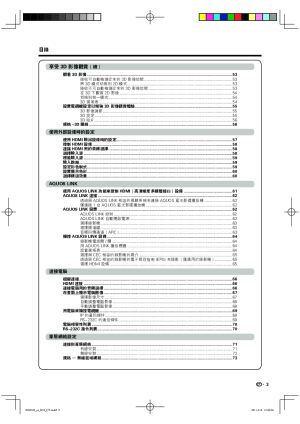 缩略图预览