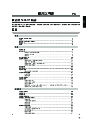 缩略图预览