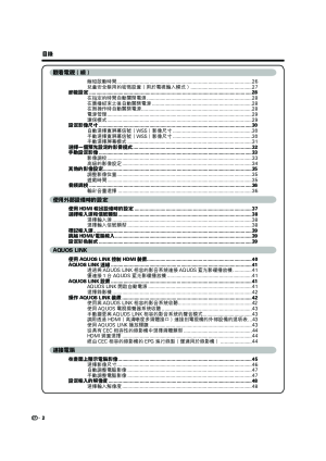 缩略图预览