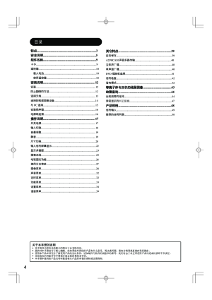 缩略图预览